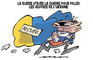 vol-au-muee.jpg