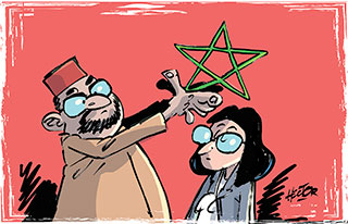 Fatima-Ezzahra-El-Mansouri-nouvelle-etoile-du-Maroc.jpg